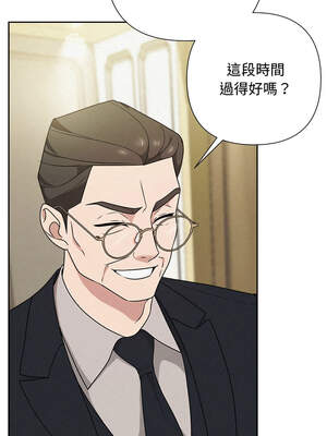 吞噬暗夜 49-50話_49_06_ablh