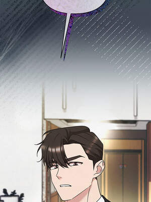 吞噬暗夜 49-50話_49_17_mrxb