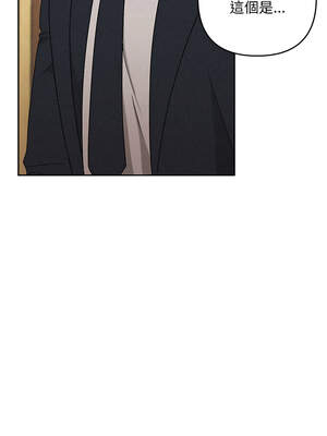 吞噬暗夜 49-50話_50_04_mufv