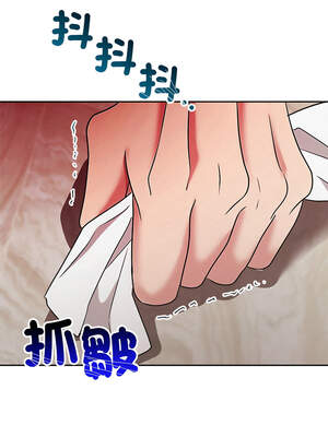 吞噬暗夜 49-50話_50_05_tqsg