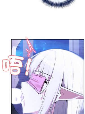 異世界騎士團長 31-32話_31_04_hwbe