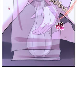 異世界騎士團長 31-32話_32_13_ocmn