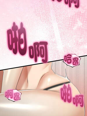 與初戀的意外同居 29-30話_29_06_ifby