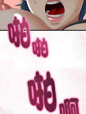 與初戀的意外同居 29-30話_29_11_fjol