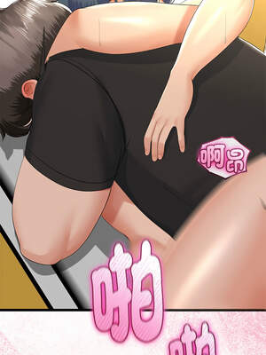 與初戀的意外同居 29-30話_30_14_baik