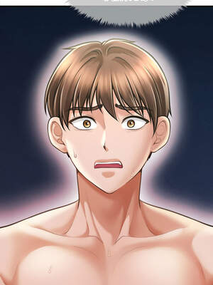 會長家的小兒子 28-29話_28_04_srwj