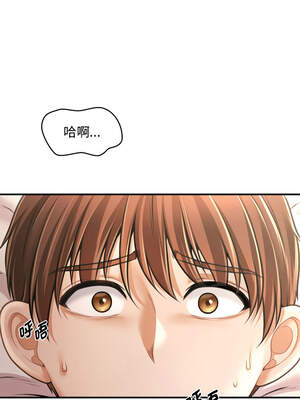 會長家的小兒子 28-29話_29_04_xnij