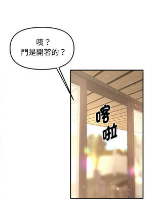 會長家的小兒子 28-29話_29_07_olyo
