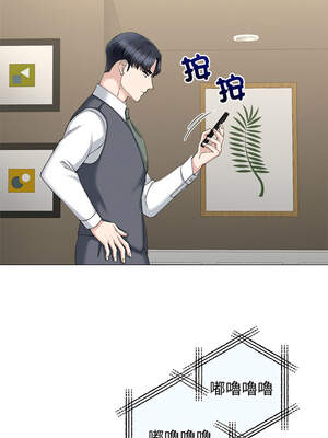 緊緊相依的心 25-26話_25_06_frxq