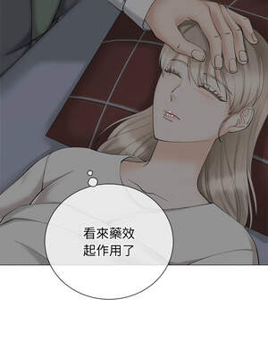 緊緊相依的心 25-26話_25_08_yfmy