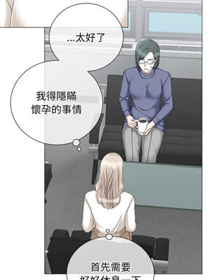 緊緊相依的心 25-26話_25_10_uhhd