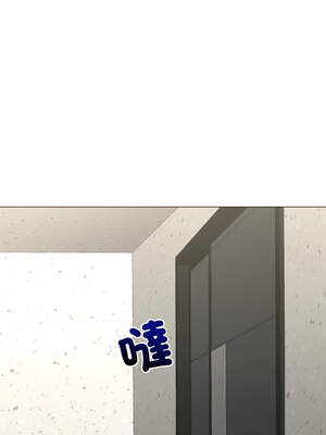 緊緊相依的心 25-26話_26_08_cvwo