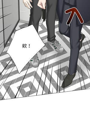 緊緊相依的心 25-26話_26_11_lpym