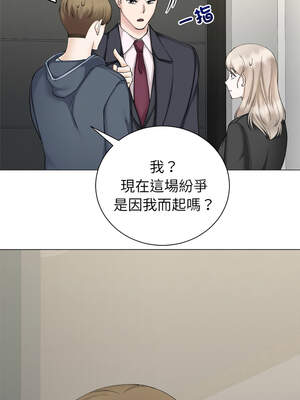 緊緊相依的心 25-26話_26_15_yhck