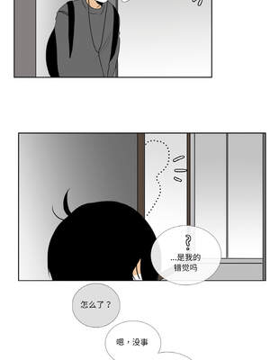 请与我私语 13-14話_13_8_xlgx