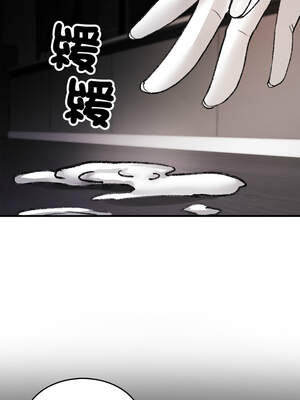 我和叔叔互換靈魂!？ 8-9話_08_15_kcxx