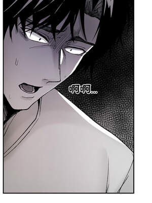 我和叔叔互換靈魂!？ 8-9話_09_03_heyb