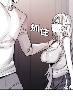 我和叔叔互換靈魂!？ 8-9話_09_06_kpkf