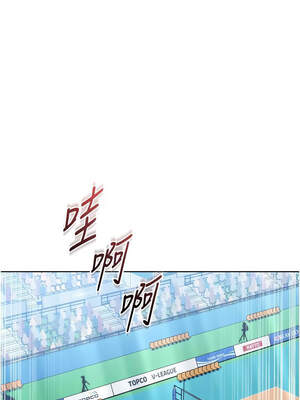 Set up!排球少女 60-61話_61_09_bskw