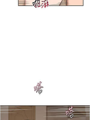 熟女交換計畫 33-34話_33_10_gmct