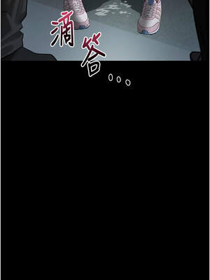 墮落物語2 22-23話_22_03_arku