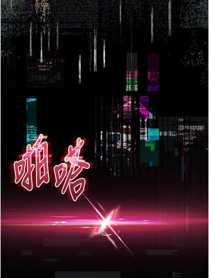 墮落物語2 22-23話_22_15_aqrn