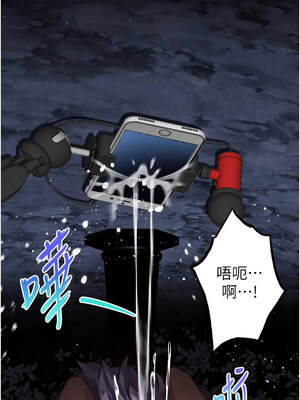 墮落物語2 22-23話_23_02_ewvf