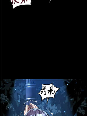 墮落物語2 22-23話_23_04_fcbc