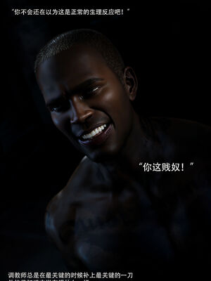 [ryota tanaka] 青鸾殇14 方岚篇7_028