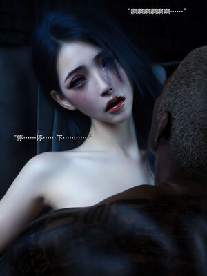 [ryota tanaka] 青鸾殇14 方岚篇7_061