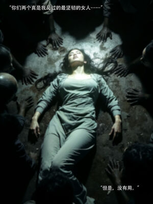 [ryota tanaka] 青鸾殇14 方岚篇7_088