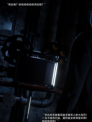 [ryota tanaka] 青鸾殇14 方岚篇7_099