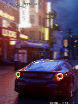 [ryota tanaka] 青鸾殇15 方岚篇8_010