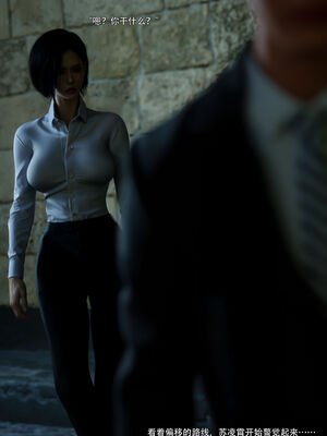 [ryota tanaka] 青鸾殇15 方岚篇8_011