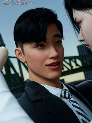 [ryota tanaka] 青鸾殇15 方岚篇8_014