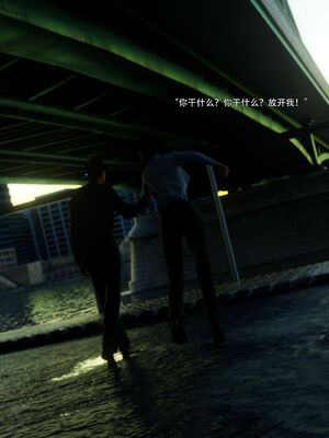 [ryota tanaka] 青鸾殇15 方岚篇8_015