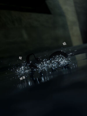 [ryota tanaka] 青鸾殇15 方岚篇8_016