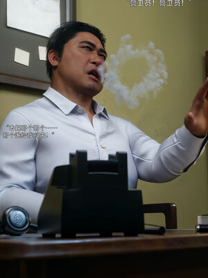 [ryota tanaka] 青鸾殇15 方岚篇8_043