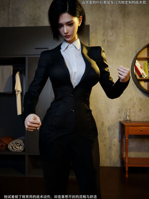 [ryota tanaka] 青鸾殇15 方岚篇8_054