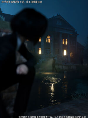 [ryota tanaka] 青鸾殇15 方岚篇8_059