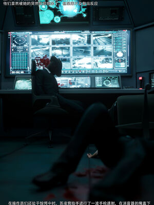 [ryota tanaka] 青鸾殇15 方岚篇8_072