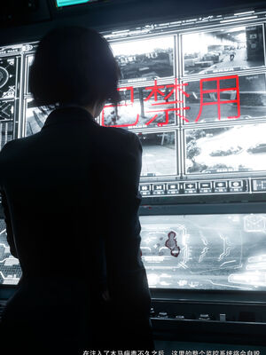 [ryota tanaka] 青鸾殇15 方岚篇8_074