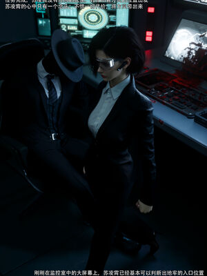 [ryota tanaka] 青鸾殇15 方岚篇8_075