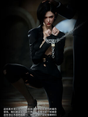 [ryota tanaka] 青鸾殇16 方岚篇9_020