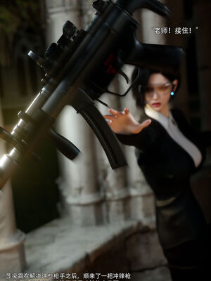 [ryota tanaka] 青鸾殇16 方岚篇9_029