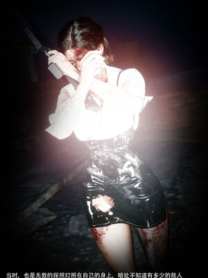 [ryota tanaka] 青鸾殇16 方岚篇9_032