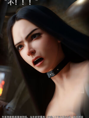 [ryota tanaka] 青鸾殇16 方岚篇9_039