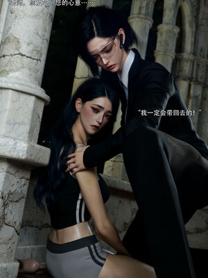 [ryota tanaka] 青鸾殇16 方岚篇9_051