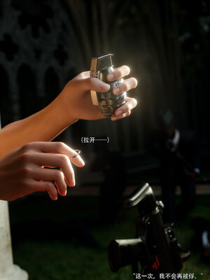 [ryota tanaka] 青鸾殇16 方岚篇9_057