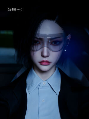 [ryota tanaka] 青鸾殇16 方岚篇9_060